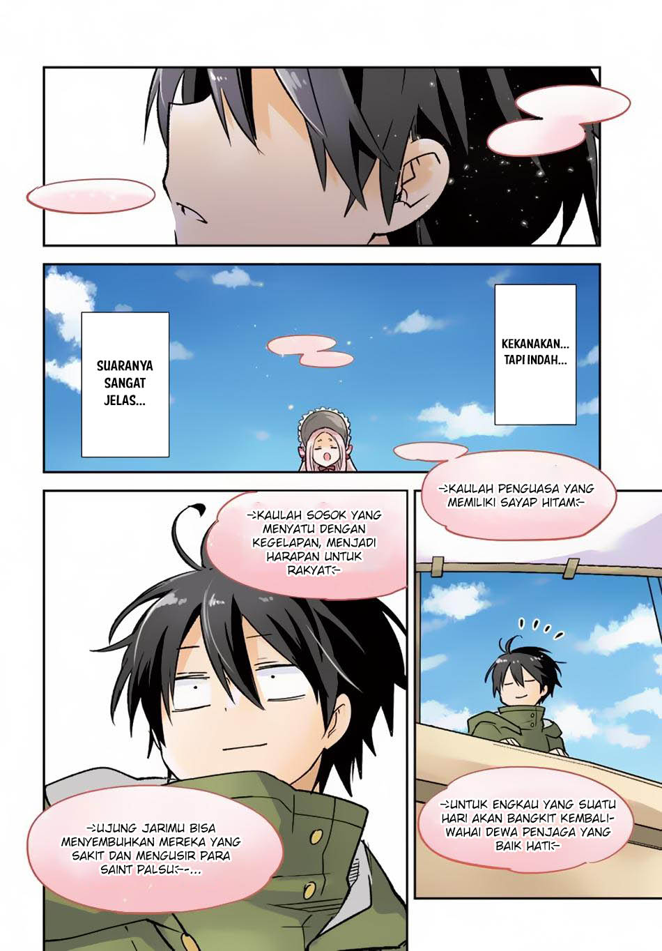 Henkyou Gurashi no Maou, Tensei shite Saikyou no Majutsushi ni naru ~Aisarenagara Nariagaru Moto Maō wa, Ningen o Shiritai~ Chapter 45 Gambar 4